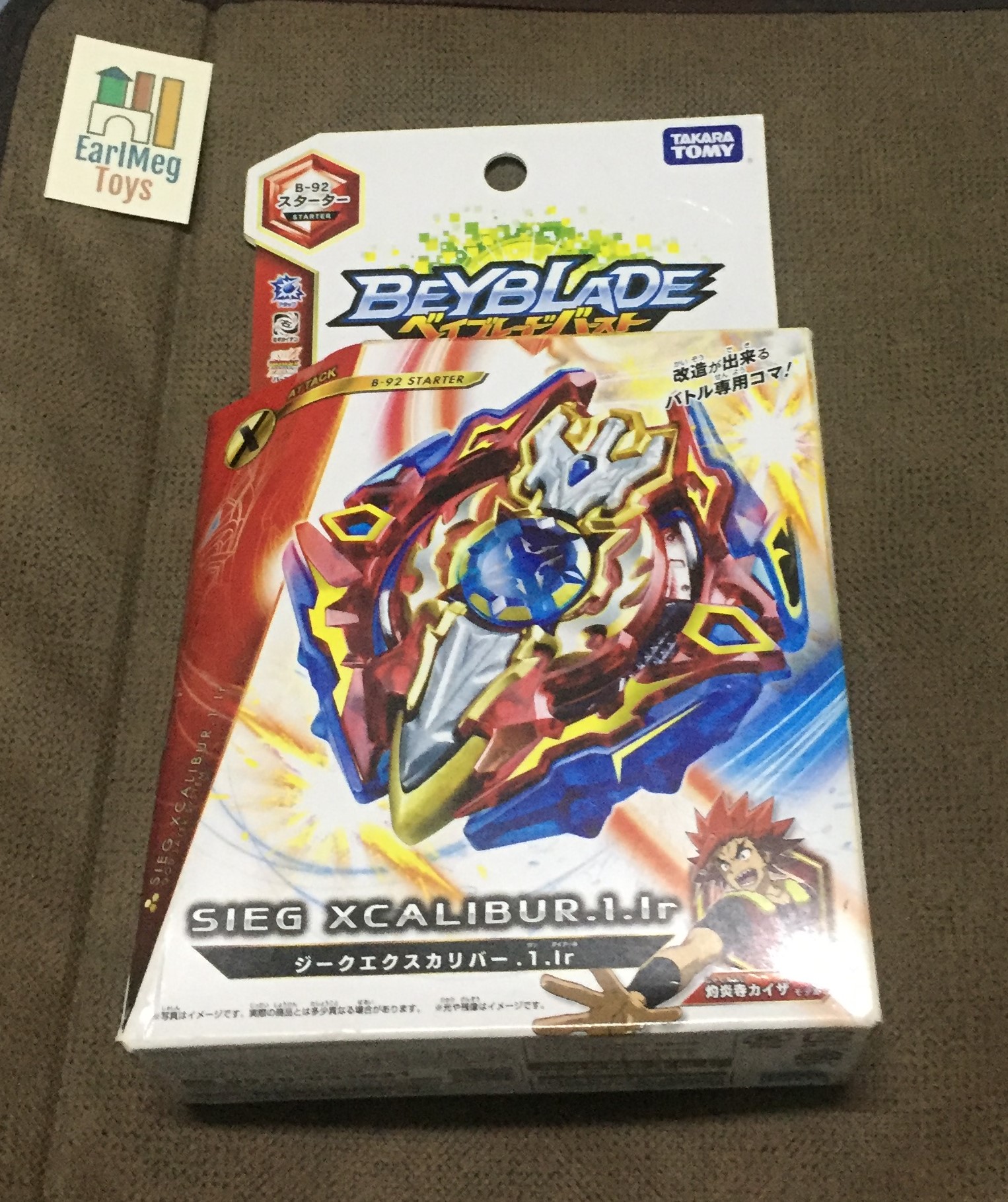 Takara Tomy Beyblade Burst B 92 Starter Sieg Excalibur 1 Ir Tv Movie Character Toys Toys Hobbies