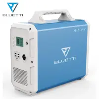 Jackery Explorer 500 Portable Generator Lazada Ph