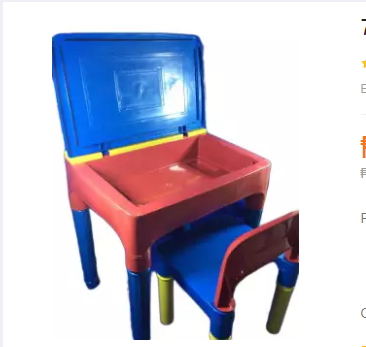 plastic table and chairs for children