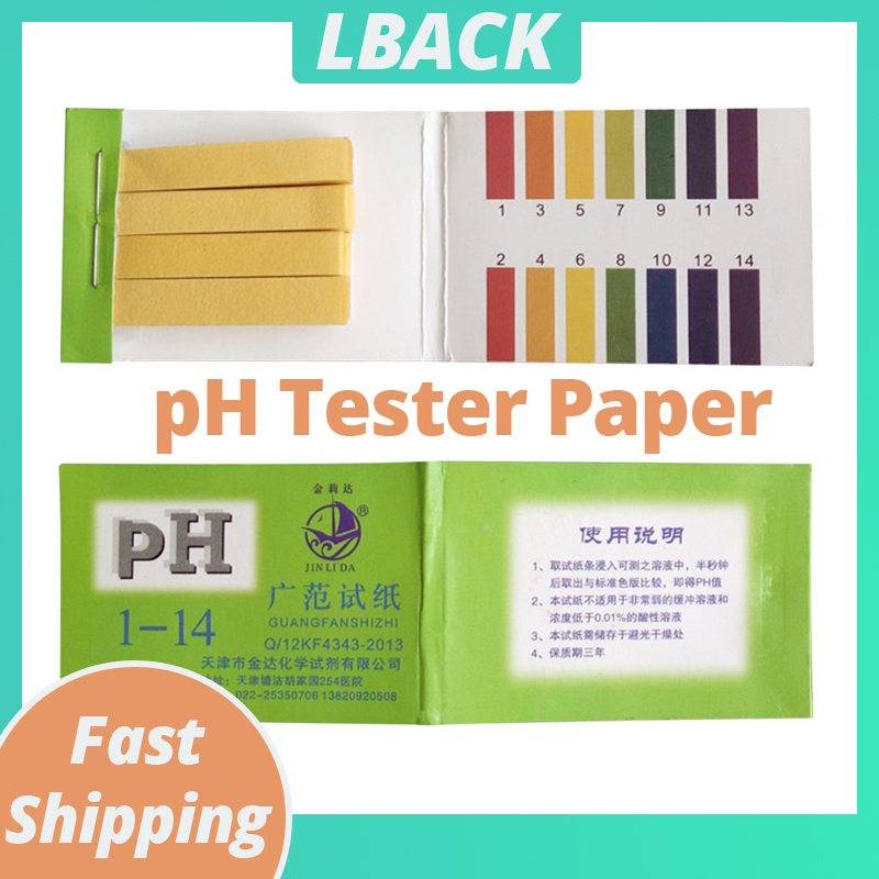 LBACK pH Tester Paper 50 Book/Box pH Tester Strip 80 Stripes/Book Ph