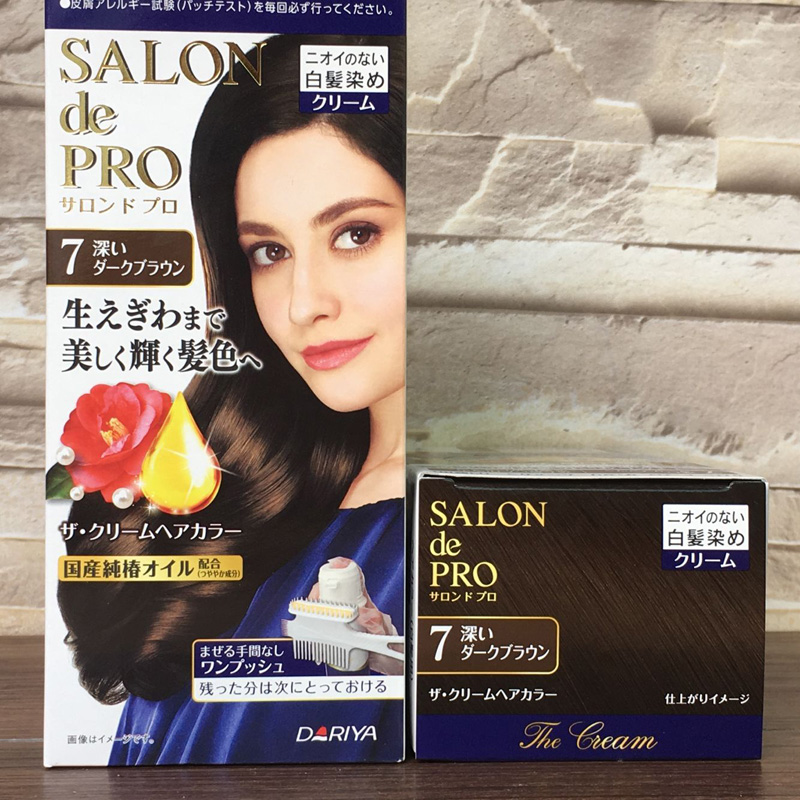 Japanese salon de pro hair dye cream covers white hair, pure plant