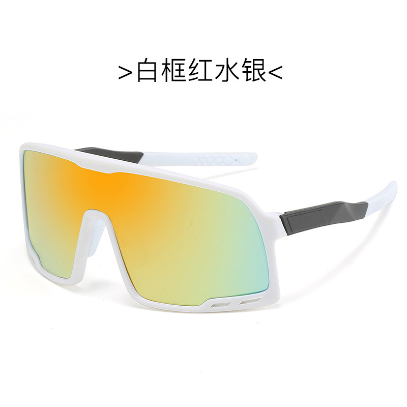 I-KEA Polarized Sports Sunglasses, Soft TR90 Frame Mountain Bike