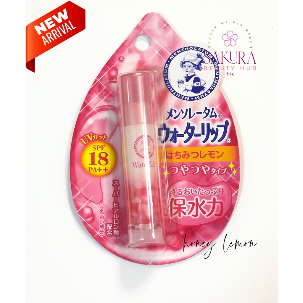 Mentholatum Water Lip Tinted Lip Balm Lazada PH