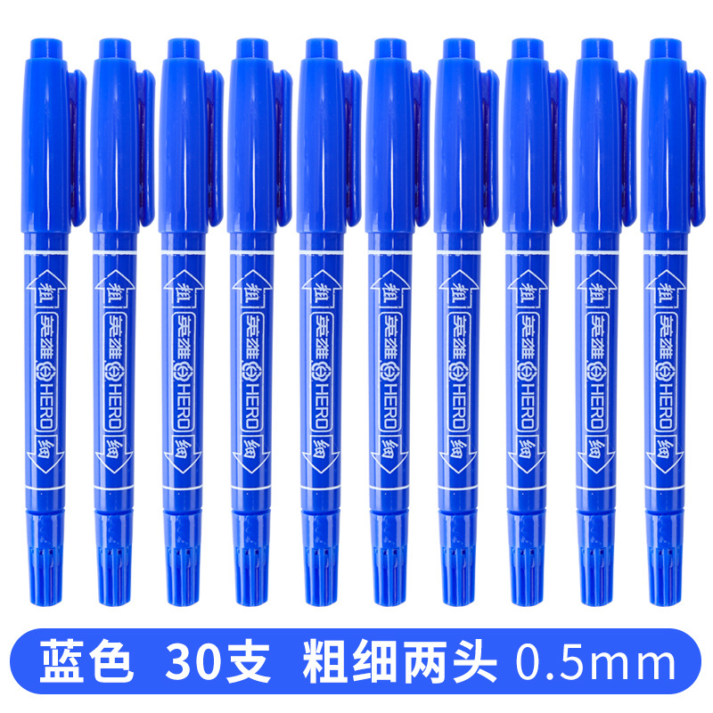 Marking pen black fine head line drawing pen students' art tracing