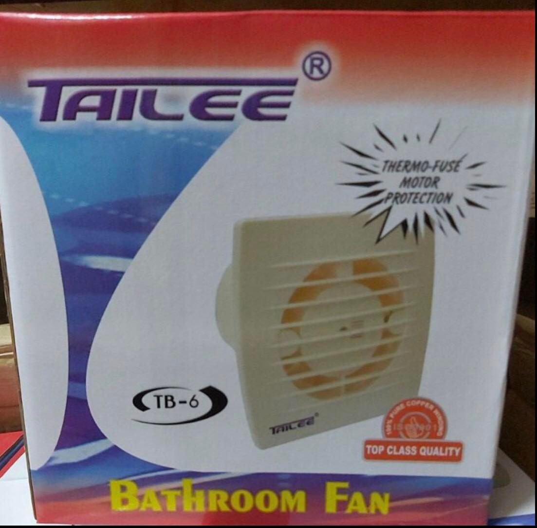 TAILEE EXHAUST BATHROOM FAN ( 4inch/6inch) 25W 60Hz WHITE Lazada PH