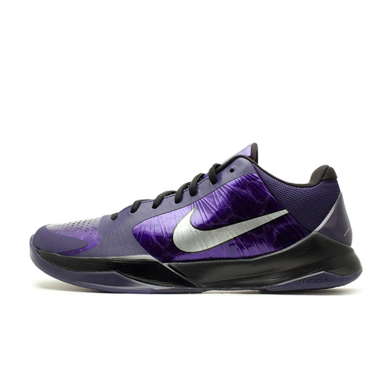 kobe protro black purple