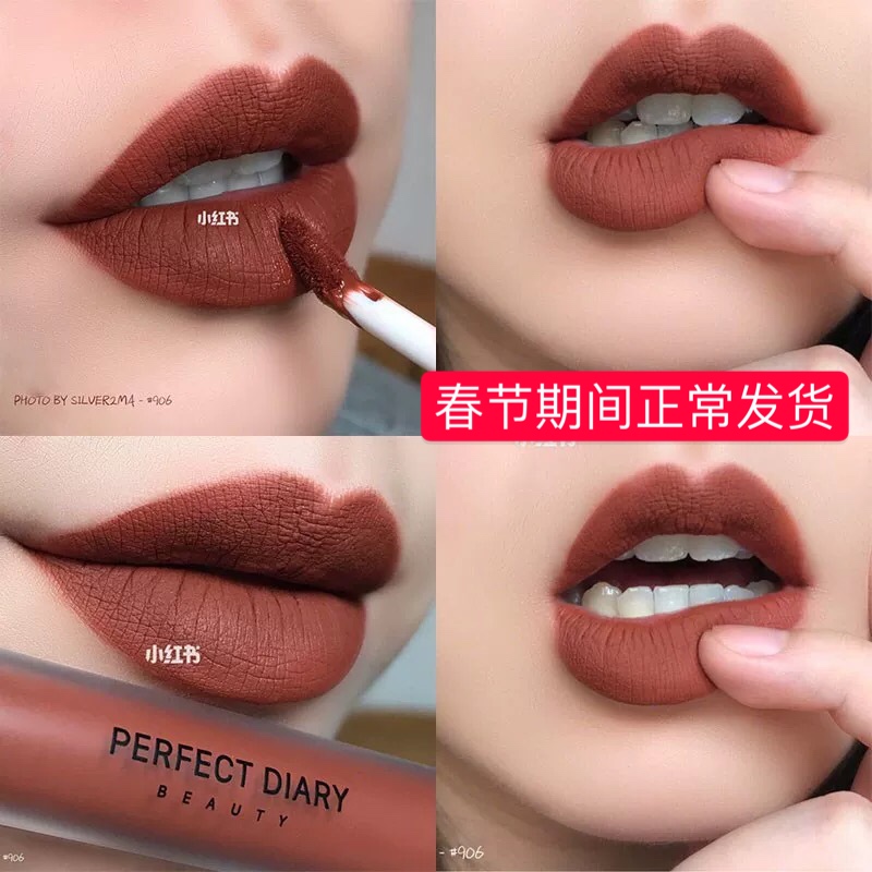 perfect diary dream matte lipstick