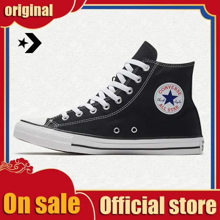 white rubber converse