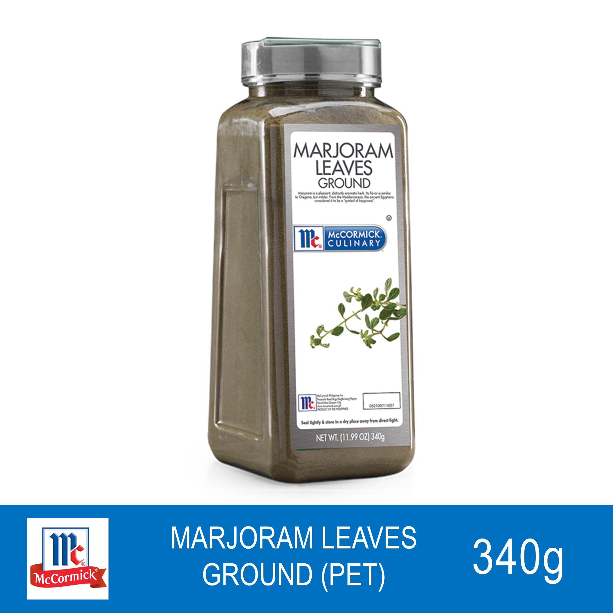 McCormick Marjoram Leaves Ground (PET Bottle) 340G Lazada PH
