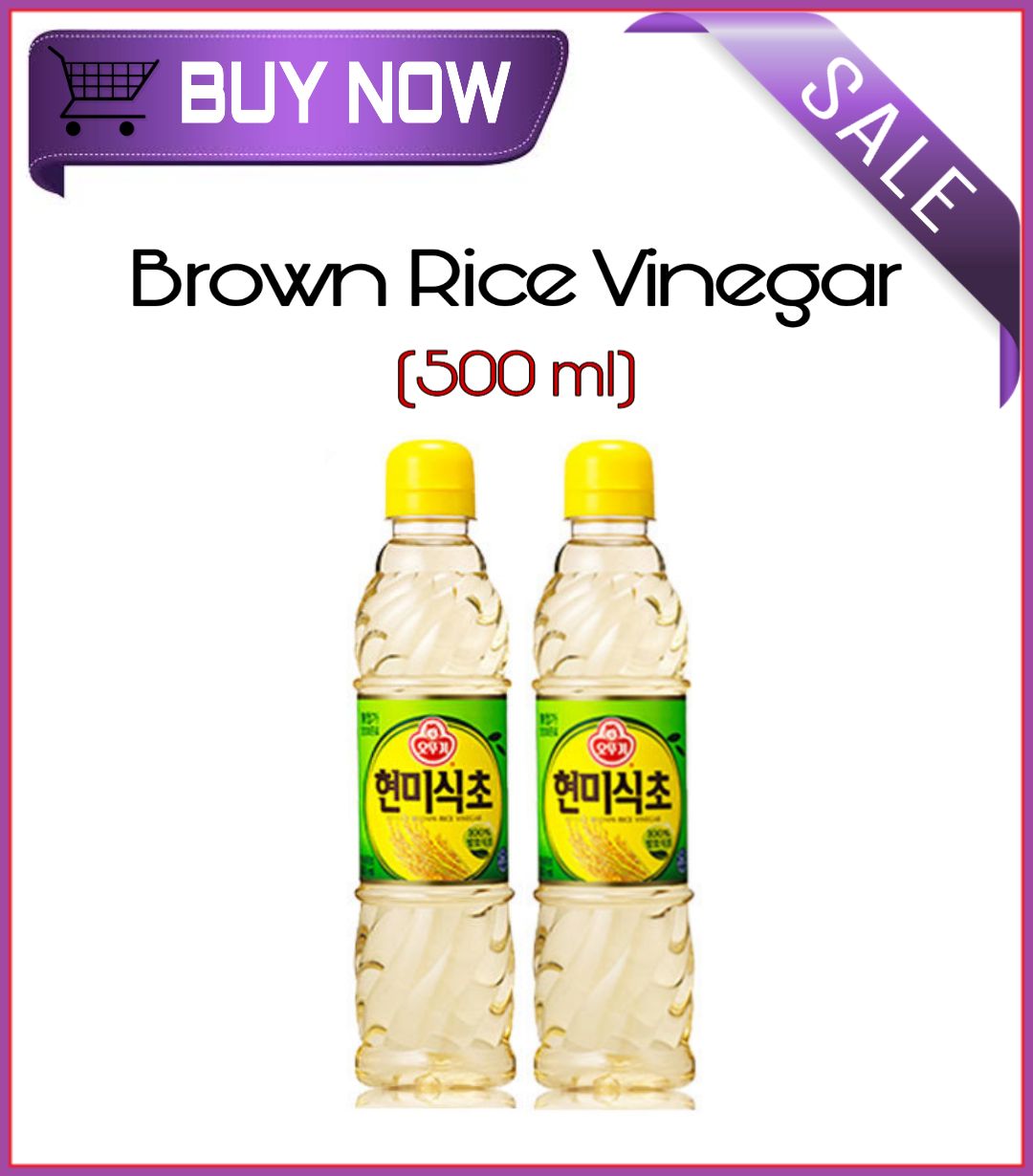 Ottogi Korean Brown Rice Vinegar (500 ml) Lazada PH