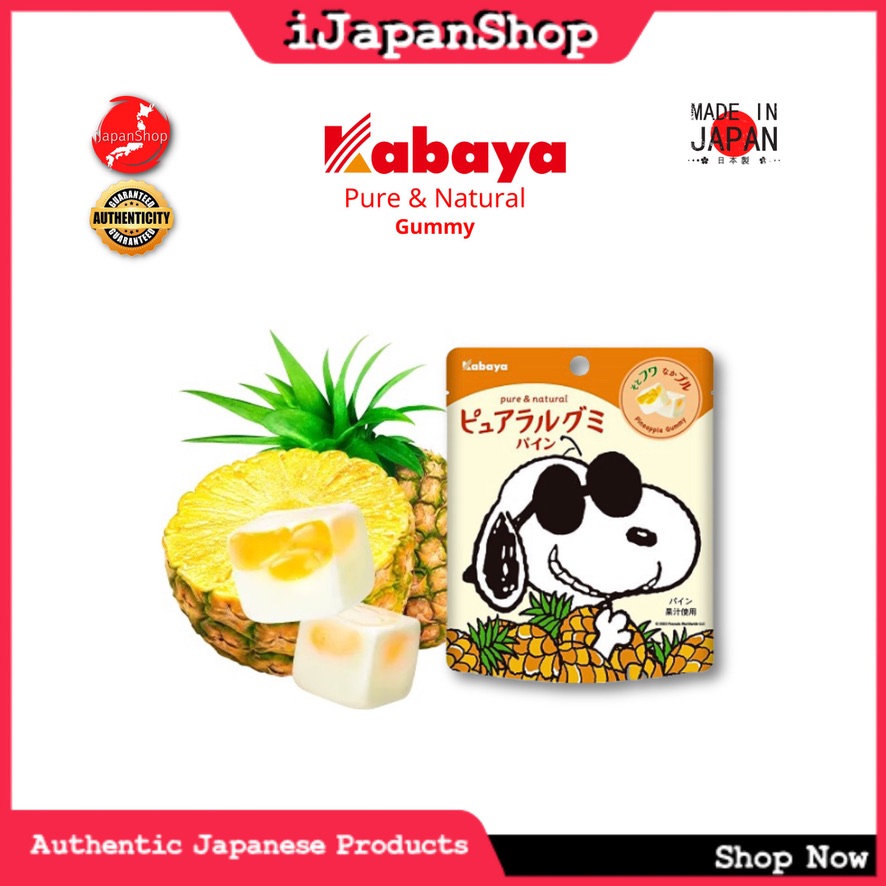 Kabaya x Snoopy Pureral Gummy - Pineapple