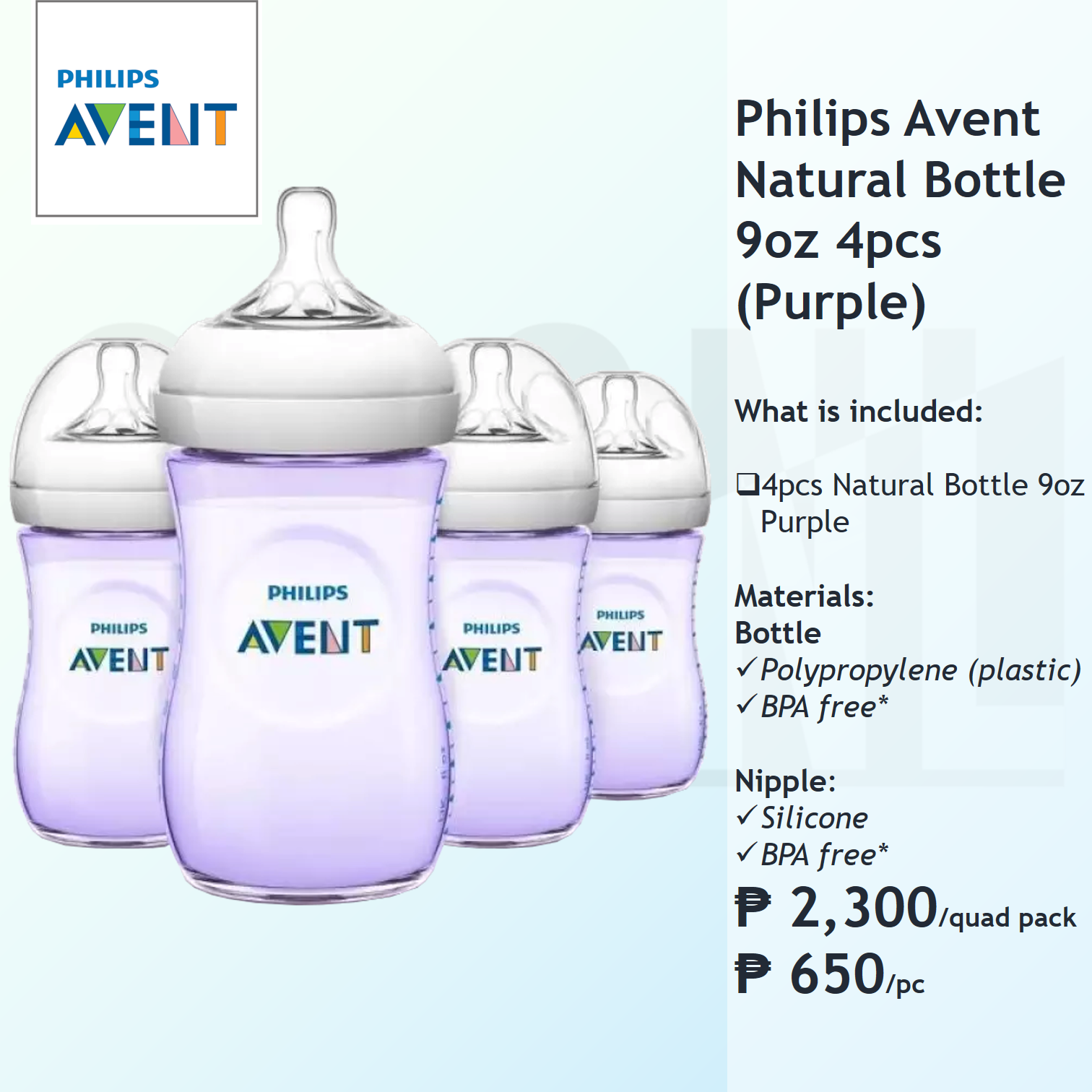 philips avent purple bottles