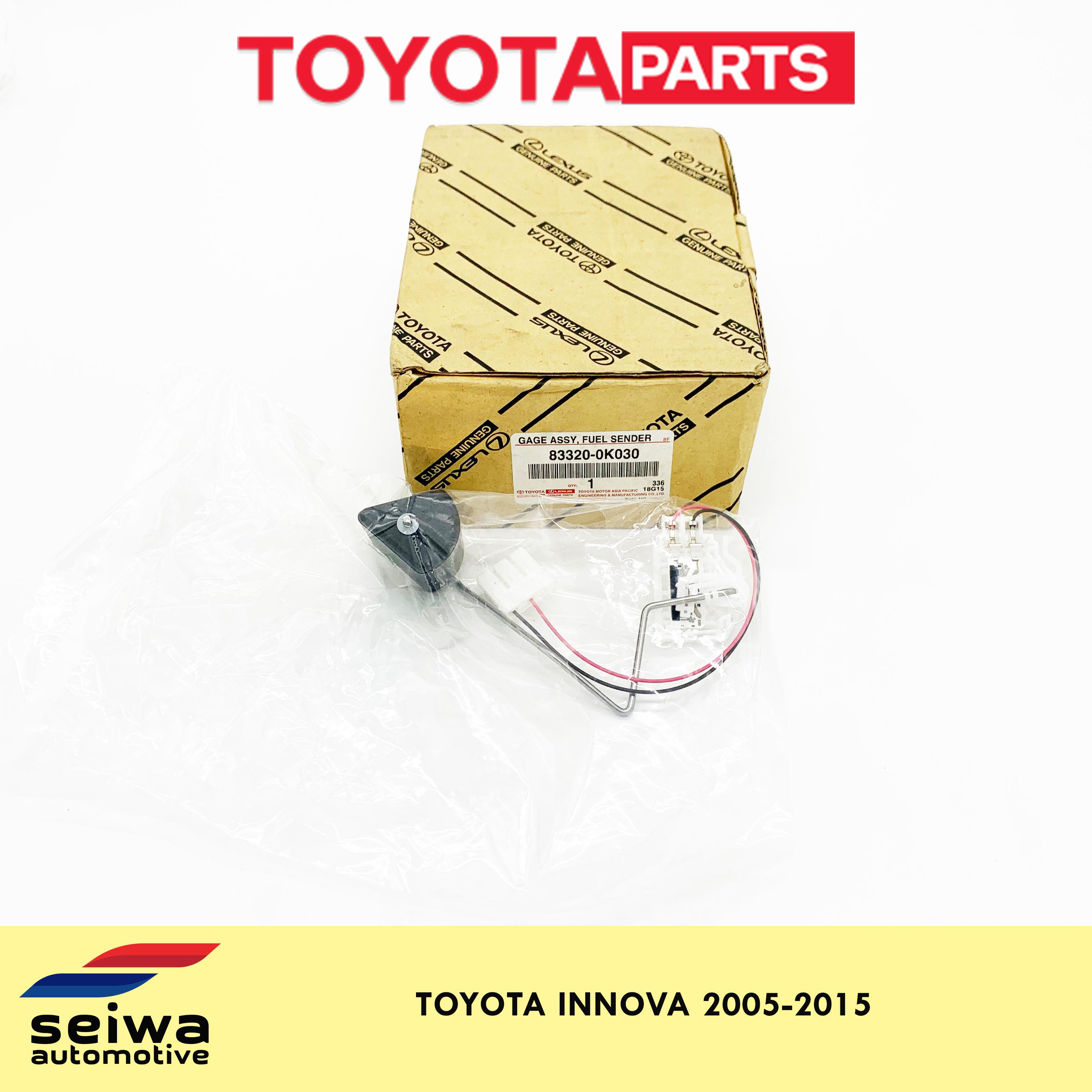 けたらと GAS TANK FUEL トヨタイノーバ2012 2013 2014 2015燃料タンクカバーガスボックスキャップカースタイリング