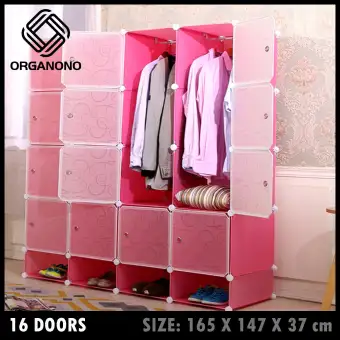 Organono Screwless Multipurpose 16 Doors Cubes Diy Clothes Storage