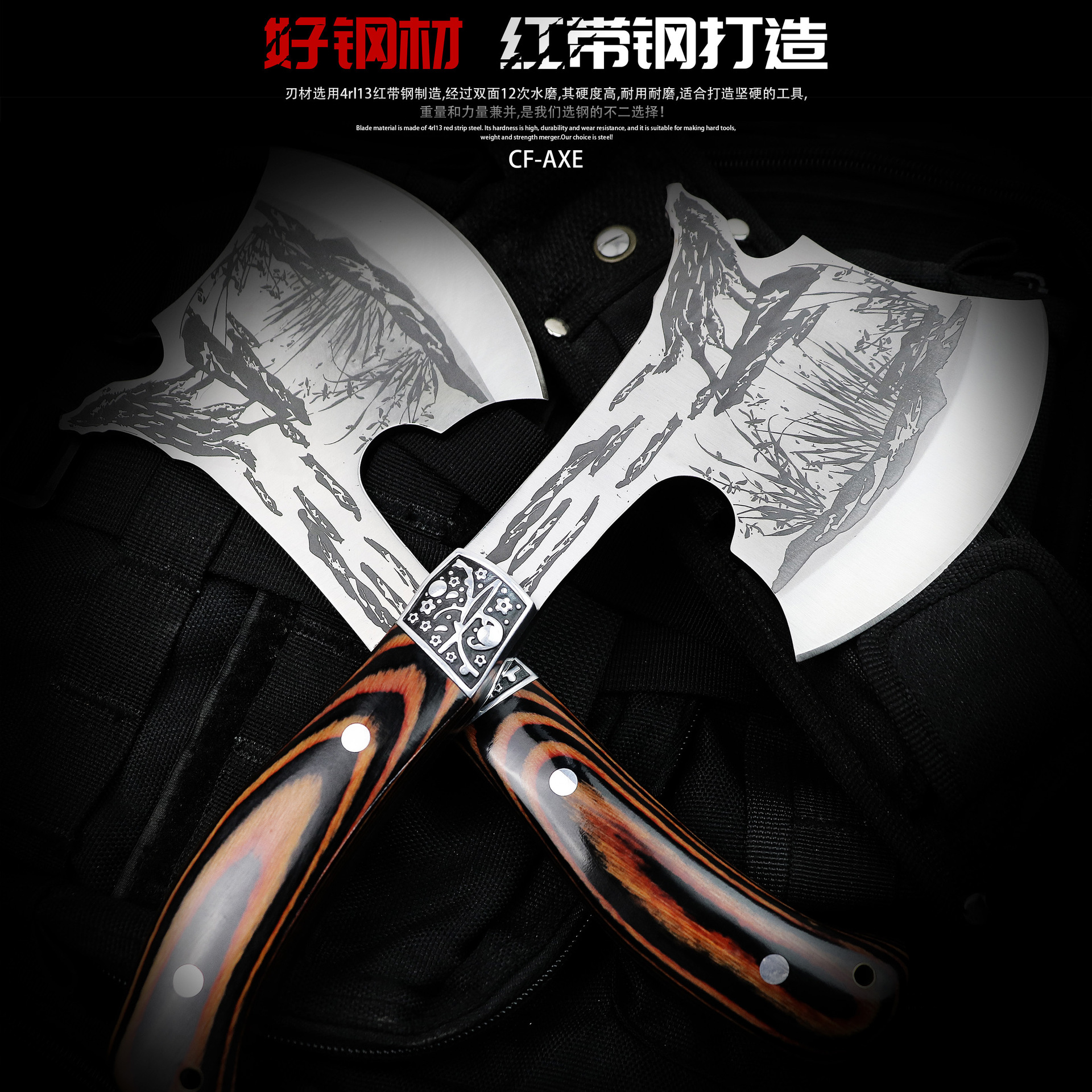 Large mountain axe outdoor chopping wood tactical axe chopping bone axe