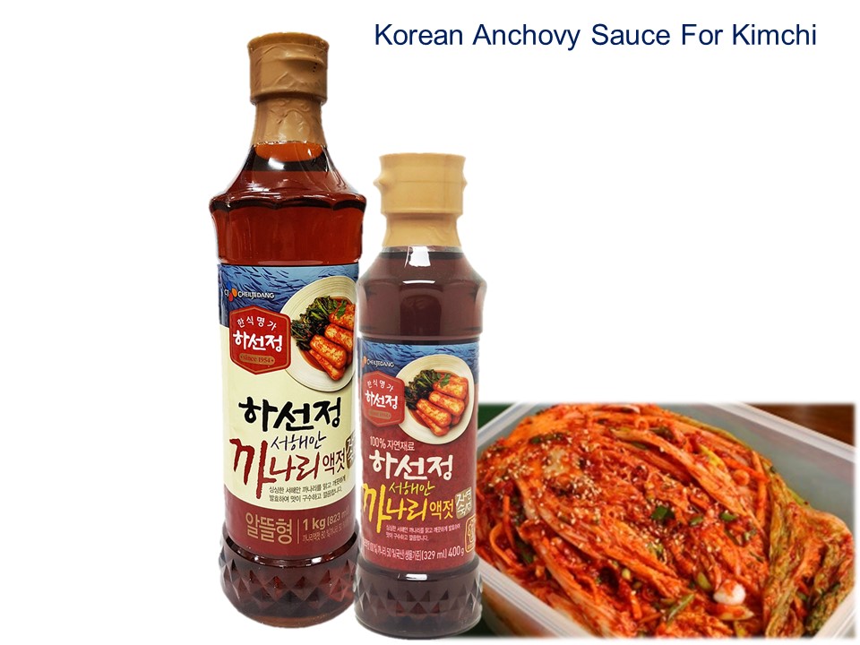 Korean Anchovy Sauce For Kimchi Lazada PH