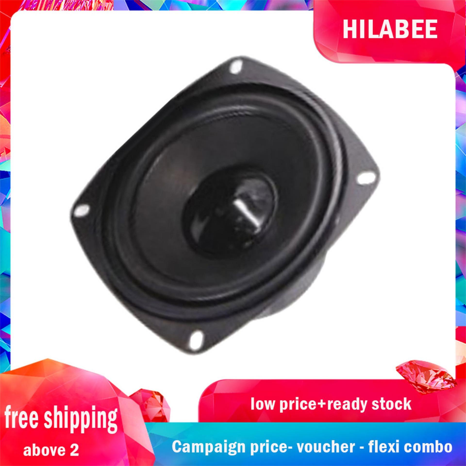 4 ohm 20w speaker