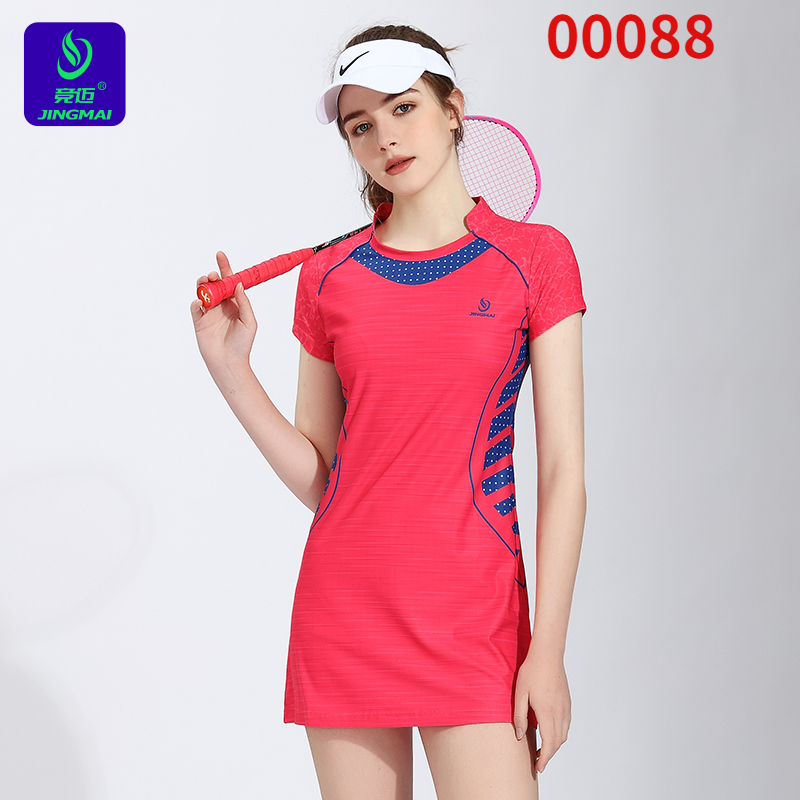 Kawasaki Sport Jersey Sports Clothing Sportswear Badminton