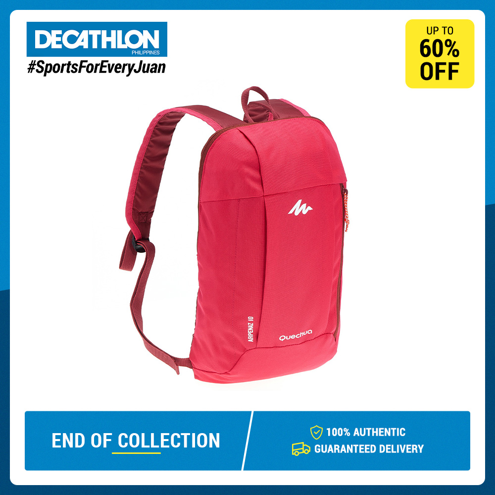 decathlon bag 150