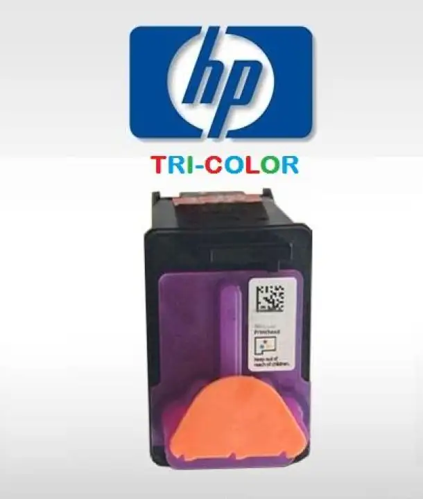 hp 315 cartridge price