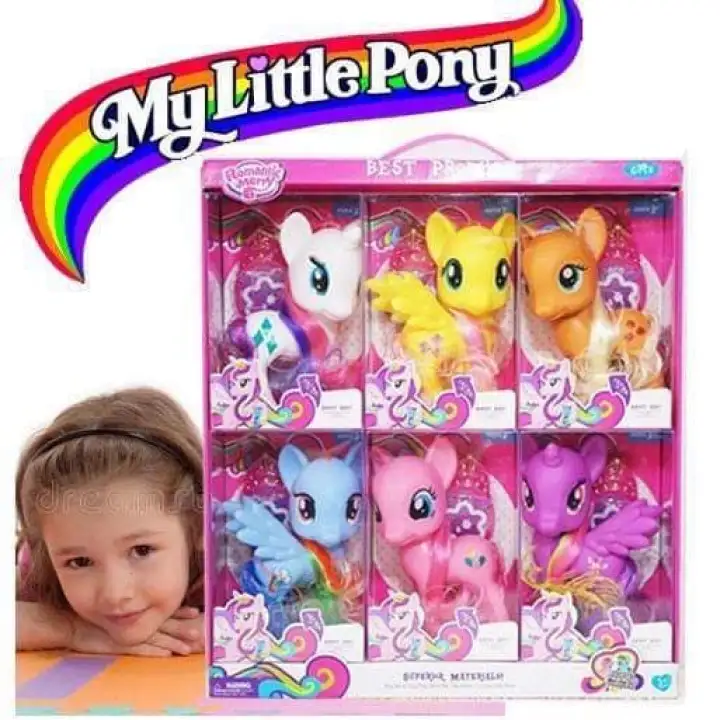 my little pony set