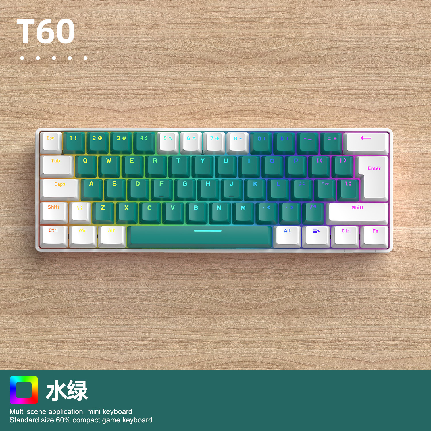 Freewolf T60 mechanical keyboard color blocking customized game ...