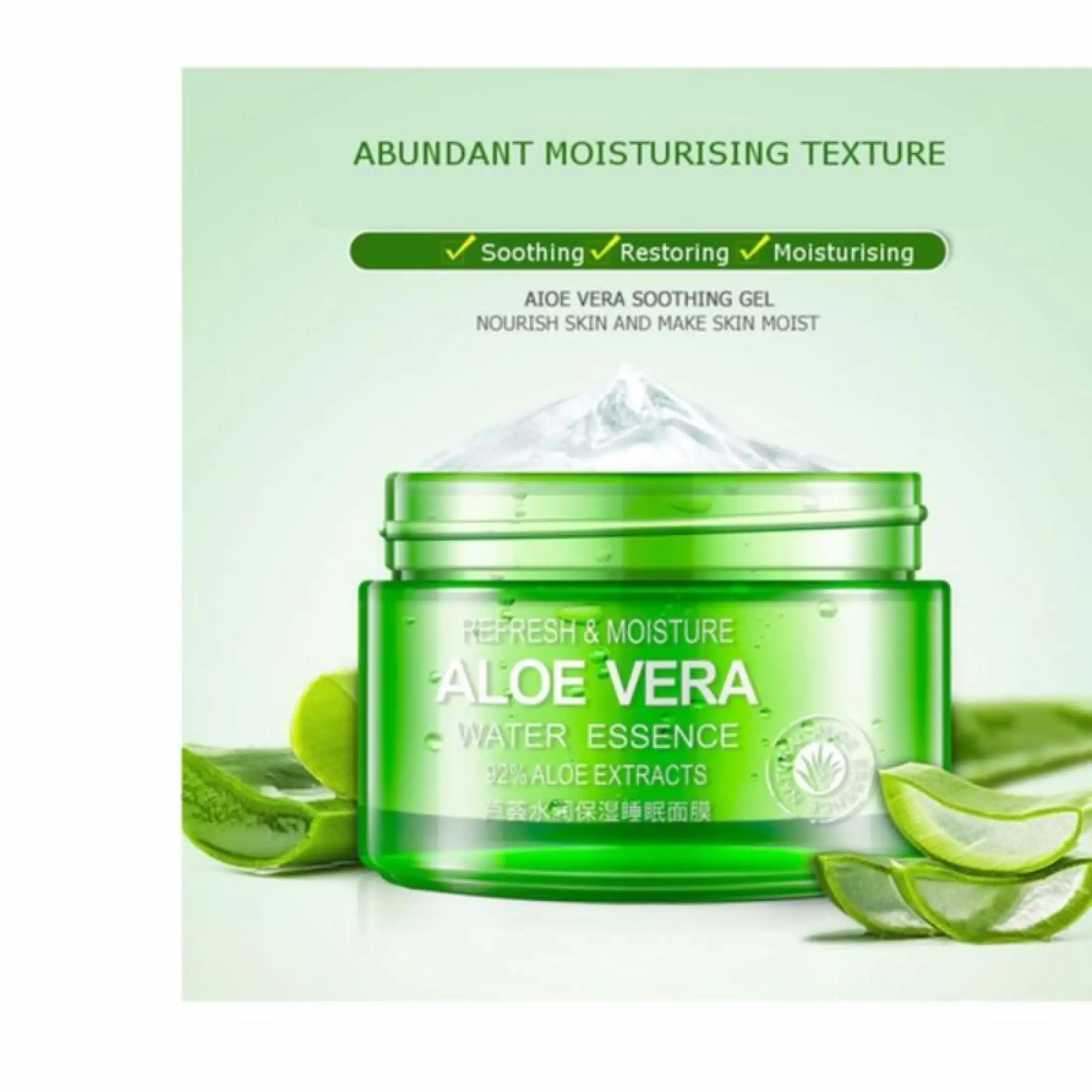 bioaqua aloe vera 92 refresh and moisture