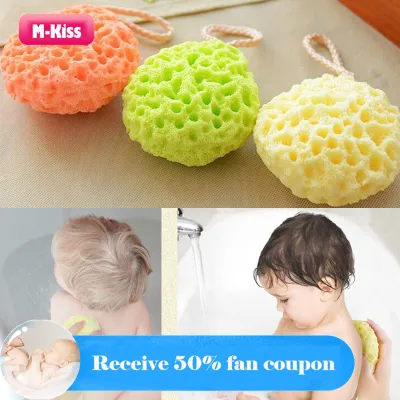 1 Pcs Baby Sponge Bath Ball Shower Brushes Body Cleaning Supplies