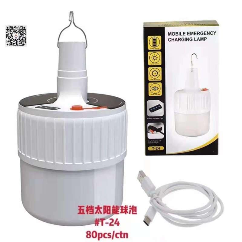 Mobile emergency store charging lamp