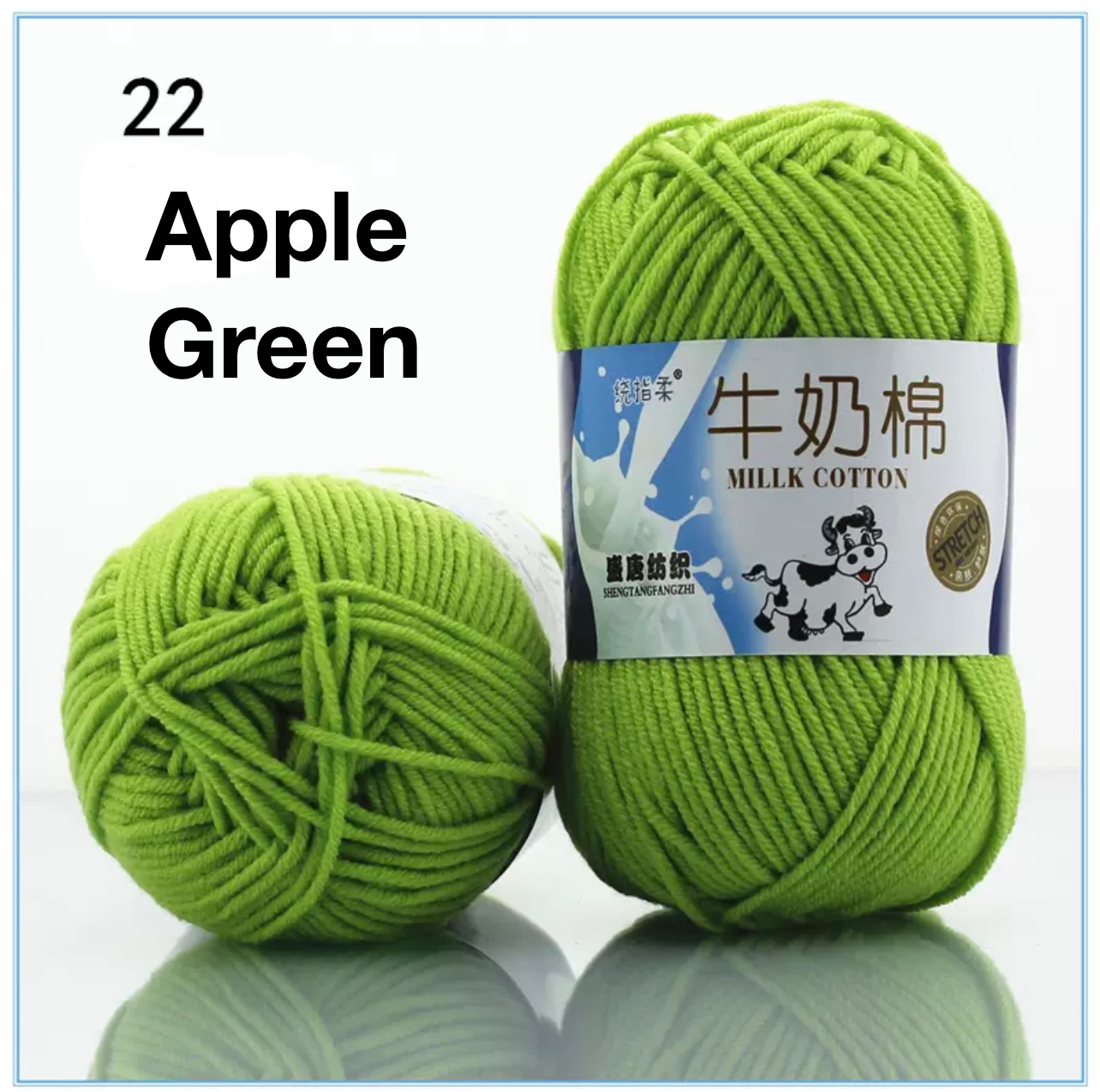 Milk cotton crochet knitting yarn 5 ply 50g green color