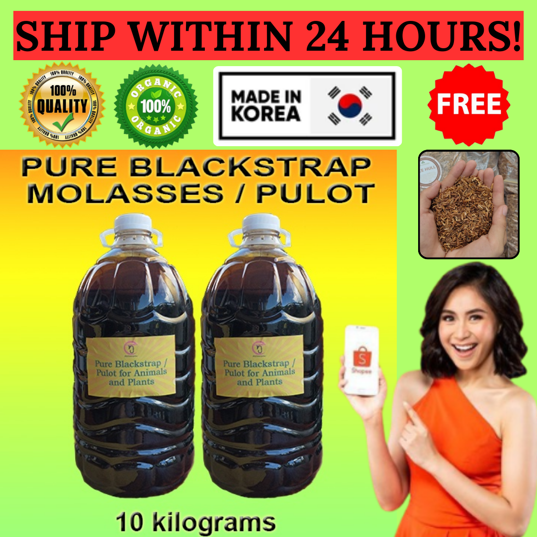 10 kg Pure Organic Blackstrap Molasses/Pulot for Animals and Plants