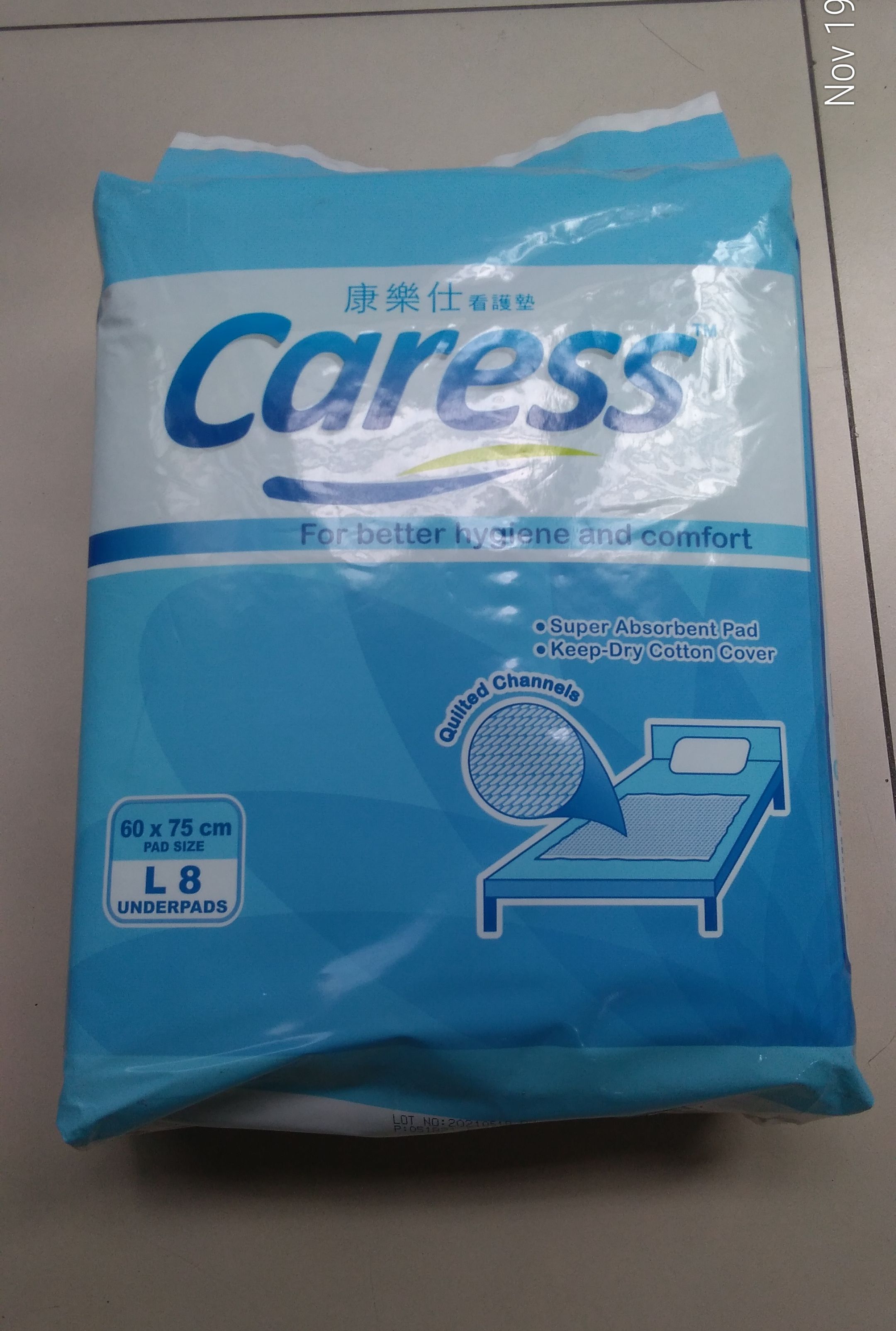Caress underpads Large (8 pads) Lazada PH