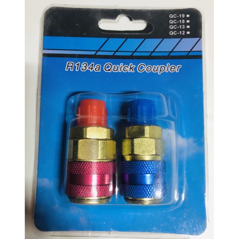 【Fast delivery】Quick Coupler 134a adaptor (car aircon) Lazada PH