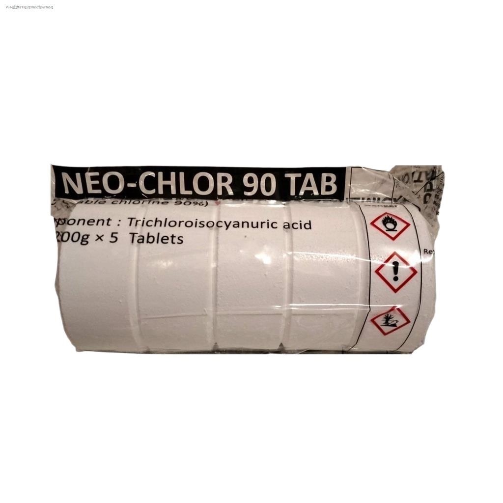 COD TABLET TCCA 90 JAPAN NEOCHLOR CHLORINE 1KG PACK (100 NOT CHINA