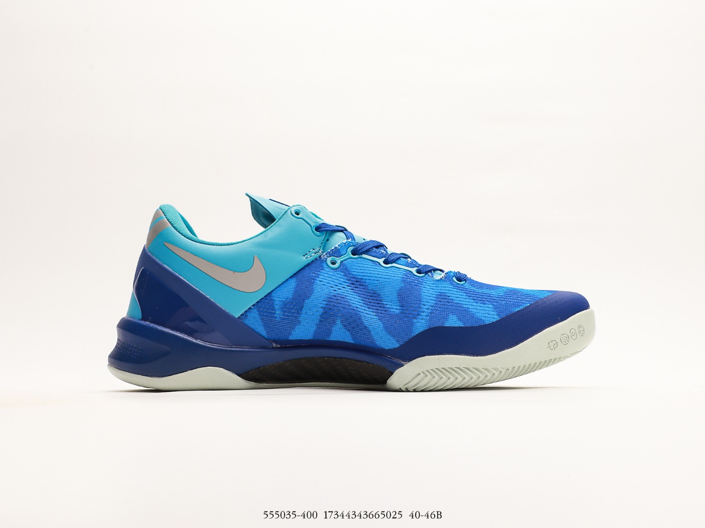 Nike Kobe 8 System 'Blue Coral Snake' (Basketball) 555035-400 US 10