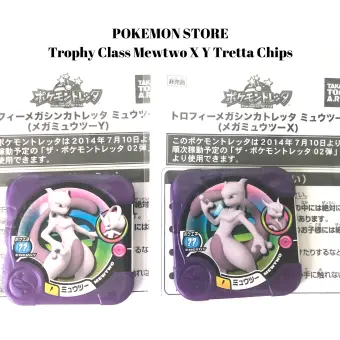 Pokemon Tretta Trophy Class Mewtwo Xy Sold As A Package 2 Tretta Chips Lazada Ph
