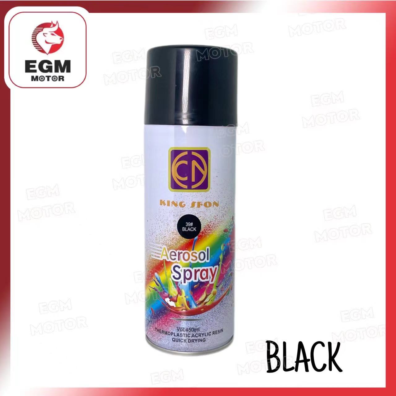 [EGM MOTORCYCLE] MOTORCYCLE SPRAY PAINT AEROSOL SPRAY Lazada PH