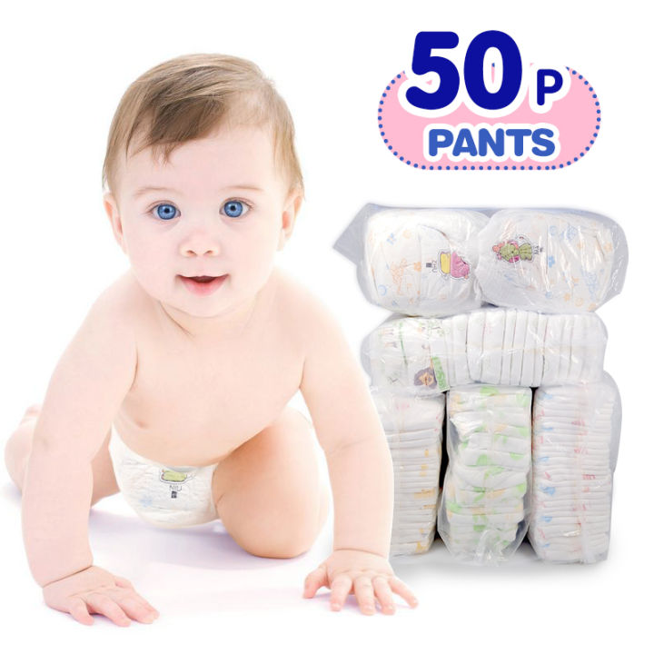 Korean Pullup Pants Japanese Baby Diaper korean diaper pants 50 pcs