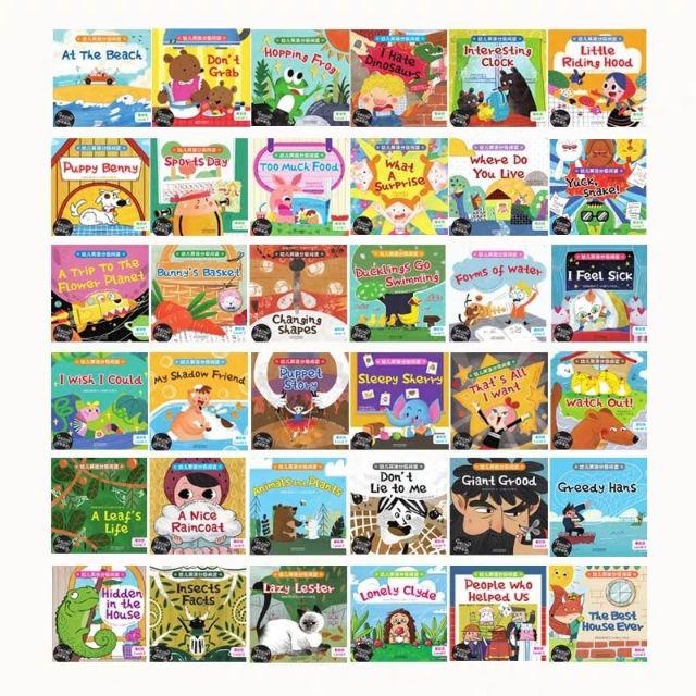 Spot 36 Books Early Childhood Education English Short Story Book ...