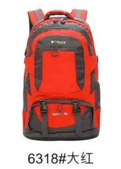 columbia hiking bags philippines