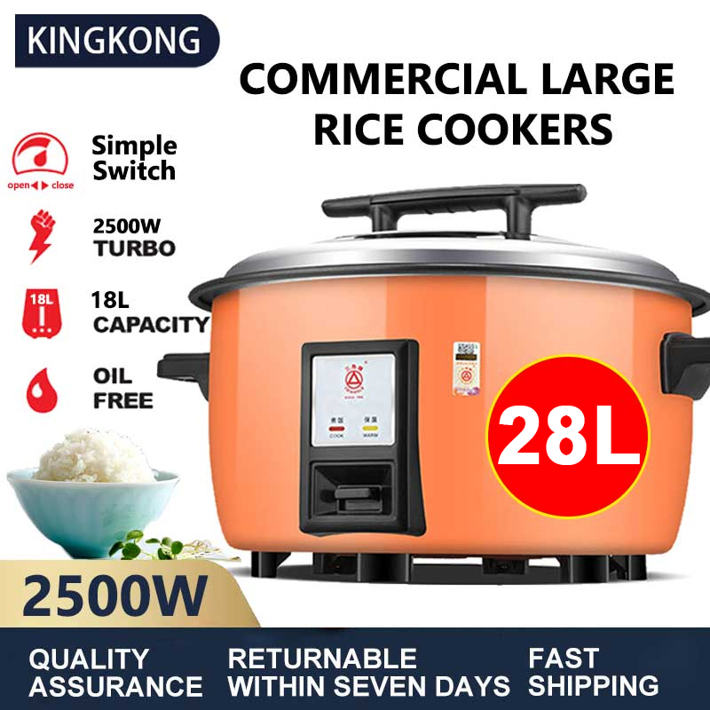 Kingkong commercial rice cooker 8L/10L/13L/18L large rice cooker