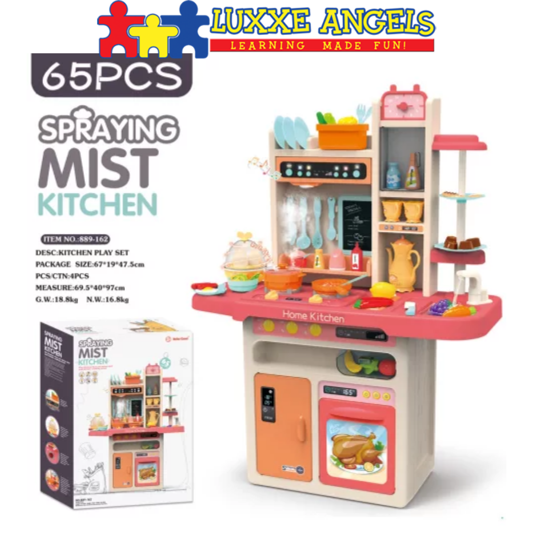 play home kitchen set