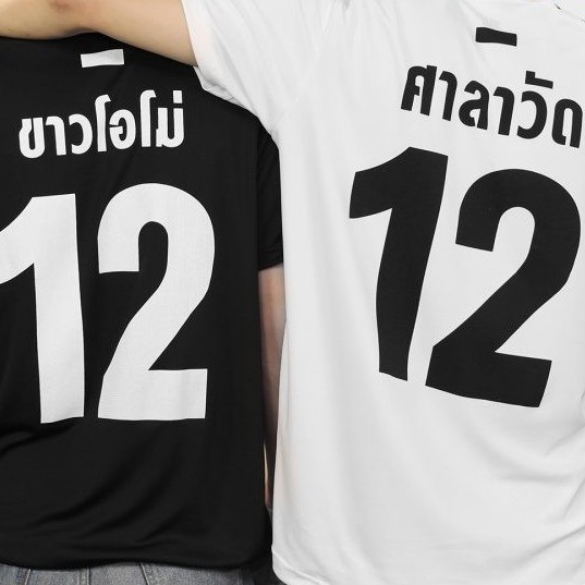 新品】BrightWin 2gether Bright着用Tシャツ 黒 L 新品未開封【タイ