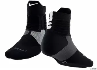 black and white elite socks