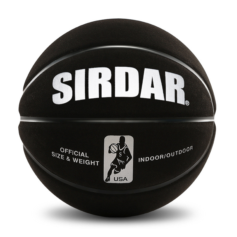 Basketball Ball Flip Basketball For Adult Training Size7 Basketball