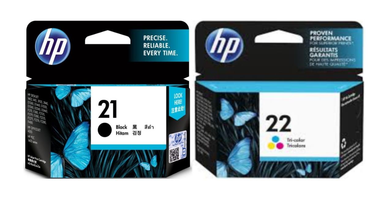 hp f4185 cartridge