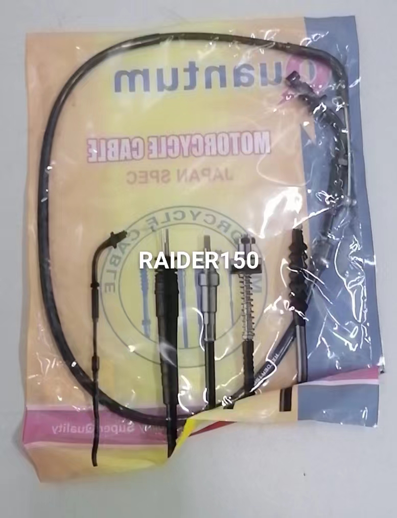 CLUTCH CABLE FZ16/GIXXER/RAIDER150/RAIDER150 FI/THUNDER/YTX125 Lazada PH