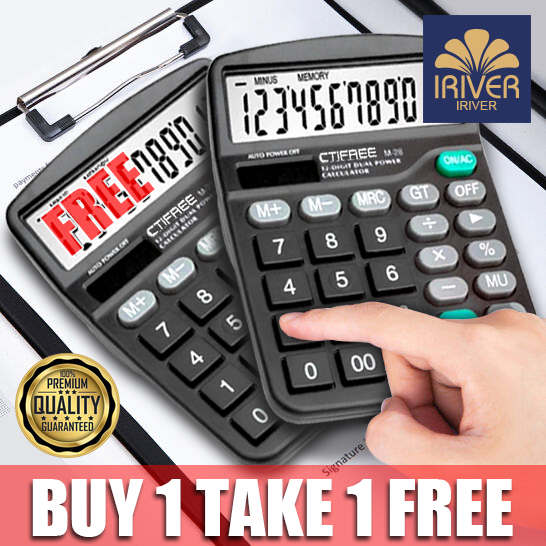 big calculator online free