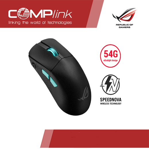 Asus ROG Harpe Ace Aim Lab Edition Gaming Mouse, 54 g Ultra