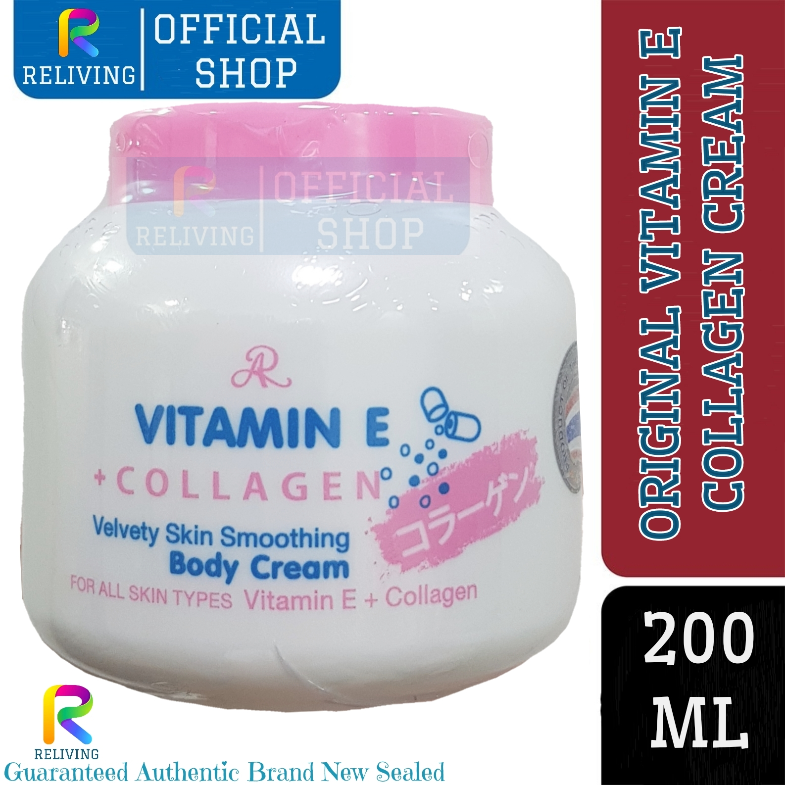 12.12 [ Flash Sale] AR VITAMIN E CREAM Moisturizing and Sunscreen